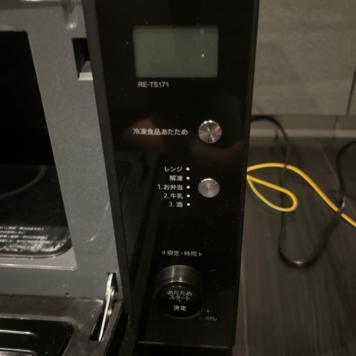 シャープ　2022年製　電子レンジ　RE-TS171-B　　　　　