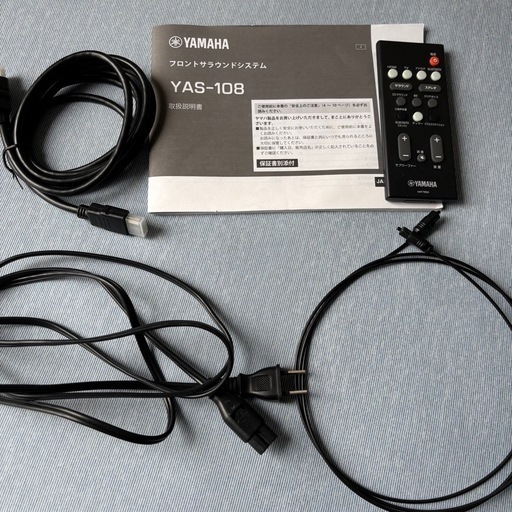 YAMAHA ヤマハ サウンドバー　YAS-108