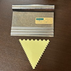 製菓道具色々の画像