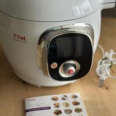 T-fal ティファール クックフォーミー 電気圧力鍋の画像