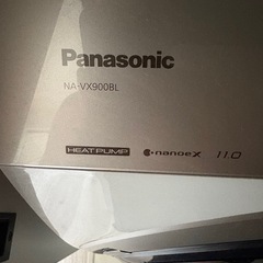洗濯機の画像