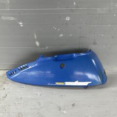 HONDA タクト50 AF16 ボディカバー 左 ホンダ [Y...