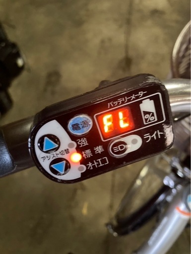 1583業界最長12ヶ月保証付！送料無料エリア多数！安全整備済み！電動自転車