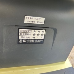 シニアカー(スズキ)の画像