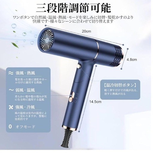 Amazon.co.jp: ドライヤー 大風量 速乾 【サロン専用】 T字型