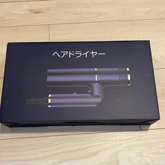ドライヤー 大風量 速乾 【サロン専用】 T字型デザイン 150...