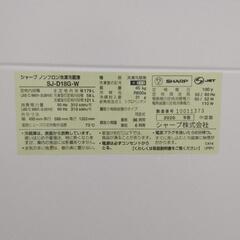 冷蔵庫 シャープ SJ-D18G-W 2020年式 179Ｌの画像