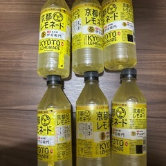 京都レモネード６本ジュース