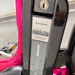 1584業界最長12ヶ月保証付！送料無料エリア多数！安全整備済み！電動自転車の画像