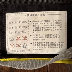 Fine Japan フローティングベスト　100-120cmの画像