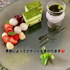 🌈女子カフェ会☕️