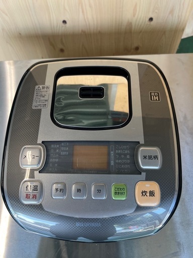 2019年  アイリスオヤマ  圧力IHジャー炊飯器  1.8L【10合】