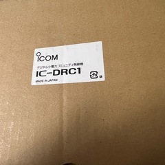 デジタルコミュニティ無線　IC-DRC1の画像