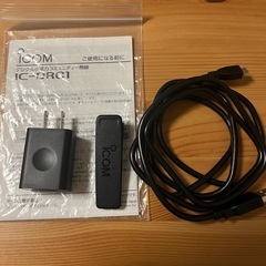 デジタルコミュニティ無線　IC-DRC1の画像