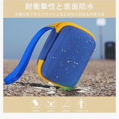 新品！タカラトミー とびだせ! きゅーびっつ クリスタルファンタジー 収納ケースの画像