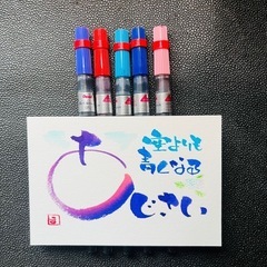 筆文字アート　伝筆月例講座の画像