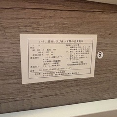 【決まりました】ダイニングテーブル＆チェアの画像
