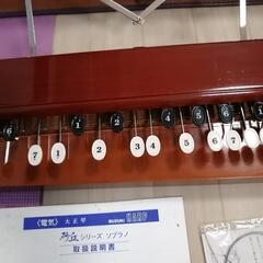 美品！大正琴　砂丘　ソプラノ取り扱い説明書、本体ケース、譜面スタンド付きの画像
