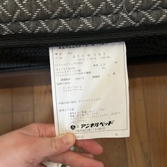 【値下げ】ワイドダブルサイズ　ベッド　クイーンサイズの画像