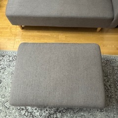 〈7/12まで！〉モダンデコ　2人がけソファの画像