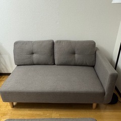 〈7/12まで！〉モダンデコ　2人がけソファの画像