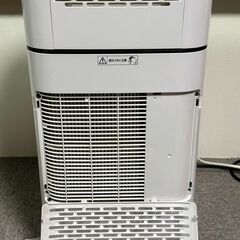 IRIS OHYAMA IJD-150-W アイリスオーヤマ デシカント式