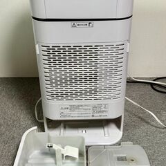 IRIS OHYAMA サーキュレーター衣類乾燥除湿機IJD-150-W