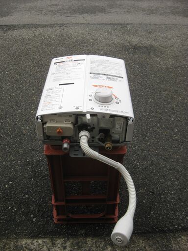 RUS-V561(WH) リンナイ ガス瞬間湯沸器 都市ガス 工事できます。☆リンナイRUS-V561(WH) 瞬間湯沸かし器 都市ガス
