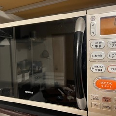 東芝　電子レンジ　2012年製　