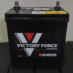 バッテリー 60B19L