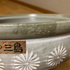 お値下げしました！【未使用品】銀峯三島　土鍋　多分9号の画像