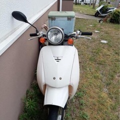 ホンダ　原付バイク　説明読んで下さい。