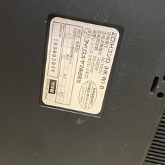 決まりました！の画像