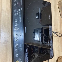 決まりました！の画像