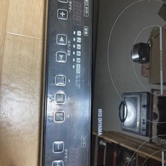 決まりました！の画像