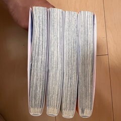 ブルーロック　12〜15の画像