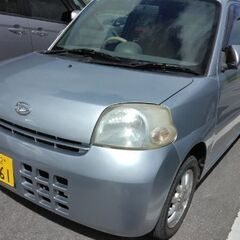 車検長い燃費良しダイハツ　エッセ