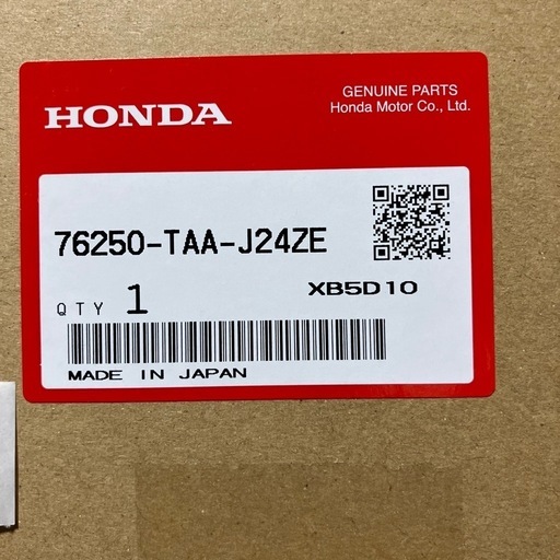 ステップワゴン RP3用 サイドミラー（左）1つ