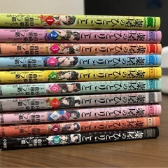 薬屋のひとりごと　10巻セットの画像