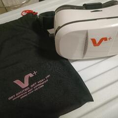 【値下げ】VRゴーグルの画像