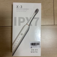 新品_電動歯ブラシ