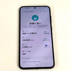 【良品】【Galaxy S23 + 】【256gb ブラック】 【SIMフリー】の画像