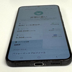 【良品】【Galaxy S23 + 】【256gb ブラック】 【SIMフリー】の画像