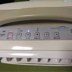 7月中 1000円引きSHARPオイルヒーターの画像