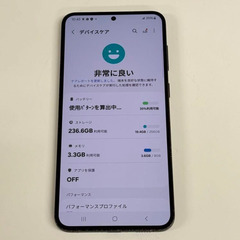 【良品】【Galaxy S23 + 】【256gb】 【SIMFREE】の画像