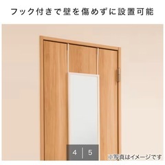 鏡の画像