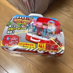 サムネイル