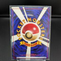 ポケモンカードやグッズを売って下さい！
