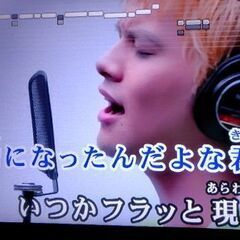 明日朝から朝カラ行ける人います？