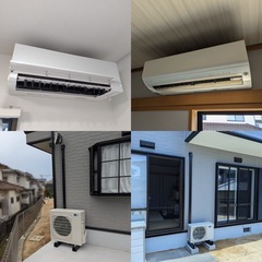 エアコン工事ご相談ください